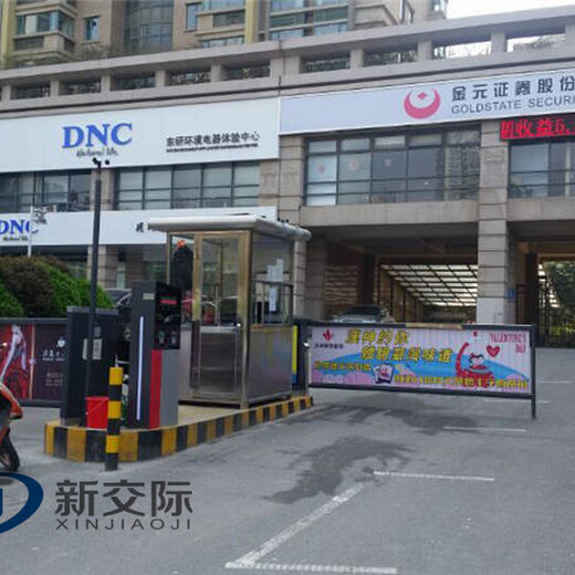 商水鼎苑乾圣車牌識別系統(tǒng)定做停車場收費軟件系統(tǒng)
