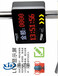 商丘睢县地铁停车场管理系统自动车牌号识别系统价格