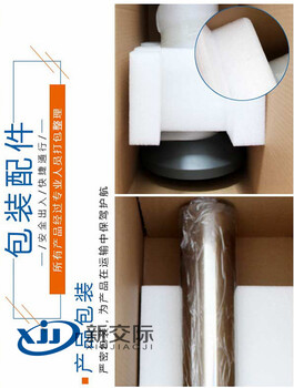 焦作修武停車(chē)場(chǎng)智慧系統(tǒng)車(chē)牌識(shí)別系統(tǒng)ip設(shè)置