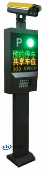 安陽(yáng)林州停車(chē)場(chǎng)收費(fèi)系統(tǒng)易泊車(chē)停車(chē)系統(tǒng)收費(fèi)