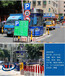 河南郑州管城设计一个停车场管理系统如何智能停车场系统