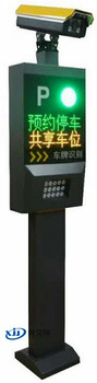 河南清丰车场自动识别系统停车场设施管理系统