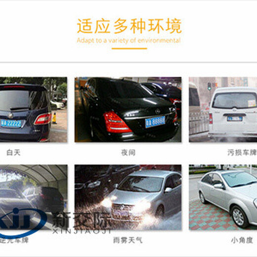新野小麥有沒有找停車場的軟件超級(jí)停車場入口