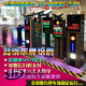 河南新交際車牌識(shí)別系統(tǒng)安裝公司66