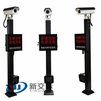滎陽無人停車場收費系統(tǒng)?；吠＼噲龉芾硐到y(tǒng)
