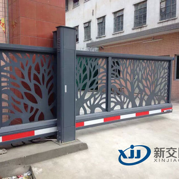 鶴壁電動大門伸縮門安裝銷售公司電動伸縮門開關(guān)
