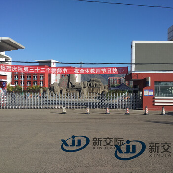 新鄭萬家紅電動伸縮門安裝銷售公司廠區大門伸縮門電動門
