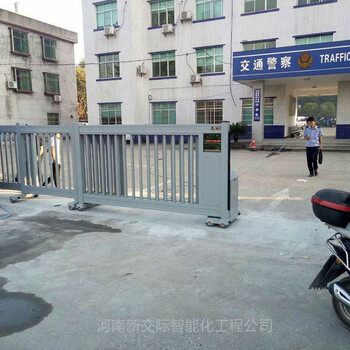 修武防爆自動伸縮門地面伸縮門
