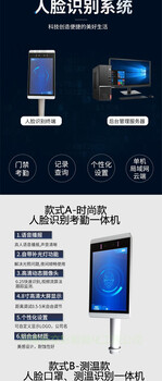 鄭州酒店門禁管理系統(tǒng)公司校園門禁系統(tǒng)