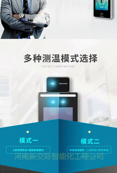 鄭州KTV車牌門禁校園智能門禁系統(tǒng)