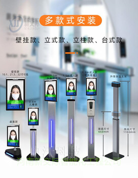 鄭州酒店門禁管理系統(tǒng)公司校園門禁系統(tǒng)