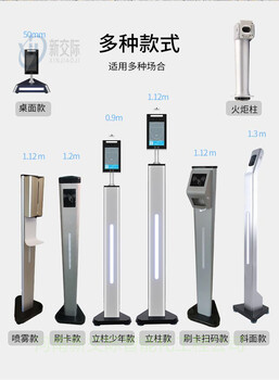 河南鄭州汽車4S店電磁鐵門禁門禁系統(tǒng)屬于固定資產(chǎn)哪一類