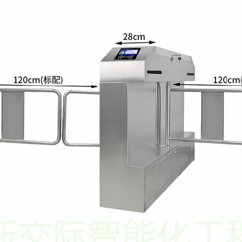 潢川中控考勤机接门禁环保门禁管控系统