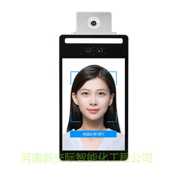 鄭州工廠家里可視門禁安裝門禁系統(tǒng)一套多少