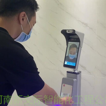 鄭州學校門禁磁吸鎖科密考勤門禁一體機