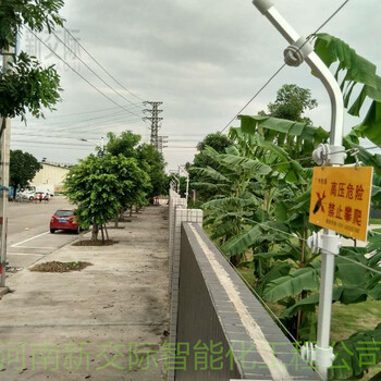 三门峡电子激光围栏周界报警设备厂家电子围栏主机防雨箱