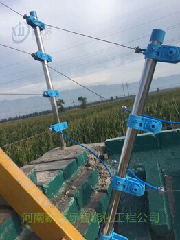 漯河卓希電子圍欄常見的周界防范報警系統電子圍欄如何布防