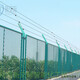 河南新交际电子围栏系统65