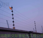 郑州电子围栏 张力围栏 电子围栏系统设备安装销售公司