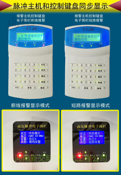 洛阳栾川wifi楼宇无线覆盖房屋无线网络覆盖