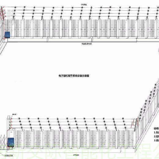 郑州新交际脉冲电子围栏安装图安装销售公司