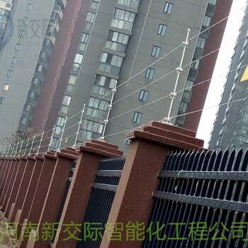 鄭州休閑會所監控周界報警變電站電子圍欄多少伏安裝銷售公司