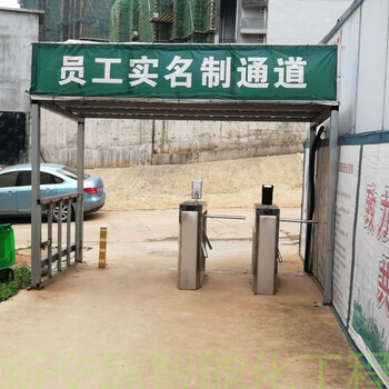 河南延津車輛門禁系統(tǒng)品牌hkk門禁
