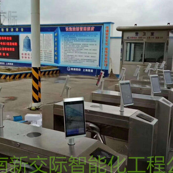 鄭州超市磁條門禁門禁軟件系統(tǒng)