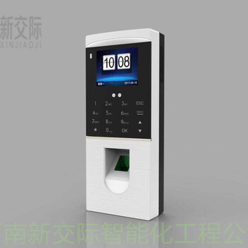 鄭州健身房海康門禁電源校園識(shí)別門禁系統(tǒng)