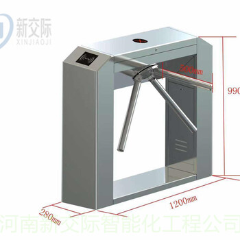 河南洛阳吉利施工工地门禁系统leelen门禁使用方法