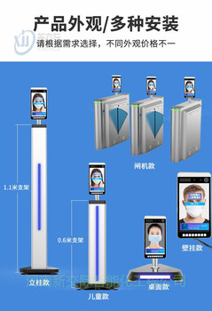 信阳罗山机房门禁系统方案电动移门接门禁