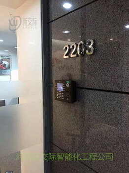 鄭州健身房可視對講門禁別墅工廠用門禁系統(tǒng)