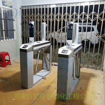 鄭州汽車4S店工廠門禁閘機(jī)廠家督視門禁軟件
