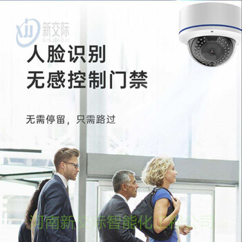 鄭州KTV車牌識(shí)別門禁遙控器小區(qū)門禁道閘系統(tǒng)