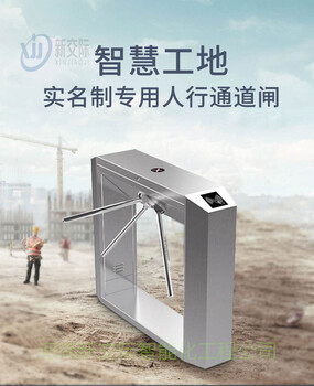 河南鄭州KTV公司門禁管理系統(tǒng)門禁監(jiān)控系統(tǒng)施工