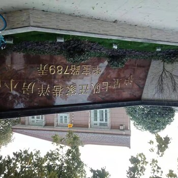 漯河羅特蘭電子圍欄周界防范子系統(tǒng)4線電子圍欄施工一米