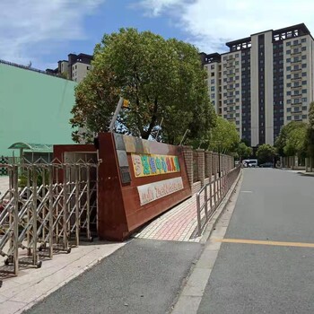 清丰轩逸电子围栏入侵报警和周界报警安装电子围栏公司
