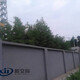 河南新交际电子围栏安装公司100