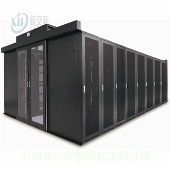 郑州上街机房精密空调厂家艾默生精密空调40kw