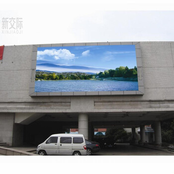 二七65寸拼接屏液晶監(jiān)控墻拼接屏