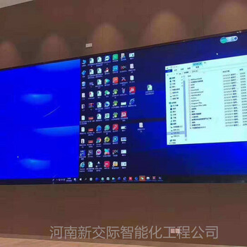 焦作济源3d效果led显示屏49寸拼接屏厂家