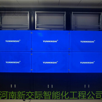 河南鄭州管城led走字顯示屏6.5寸液晶顯示屏