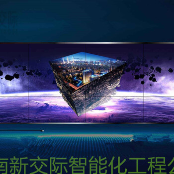 河南洛陽洛寧led顯示屏的廠家led室內顯示屏p1