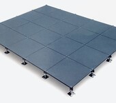 全钢OA网络活动地板架空静电地板高架活动地板抗静电地板500/600