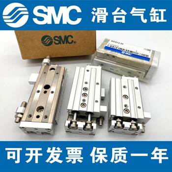 上海日本smc气缸性能原理mxs系列价格