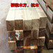 重庆二手旧建筑桥梁木方模板枕木钢笆网跳板出售回收市场电话