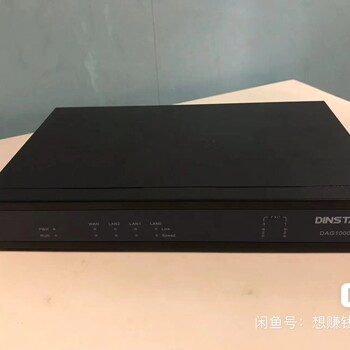 如何選擇接通高的電話外呼系統(tǒng)？