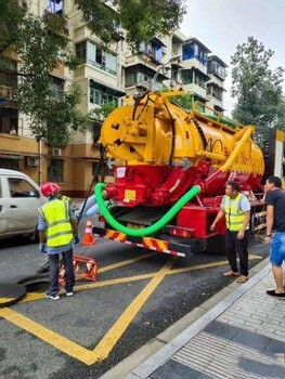 仪征市管道疏通清淤抽污水清理化粪池标准费用