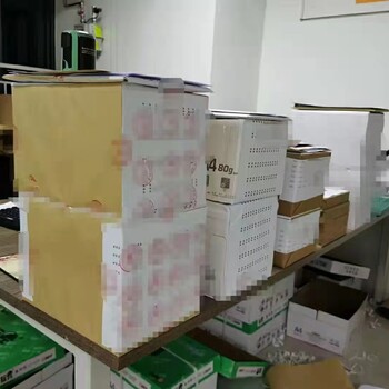 優(yōu)佳標書施工組織設計投標文件24小時接單