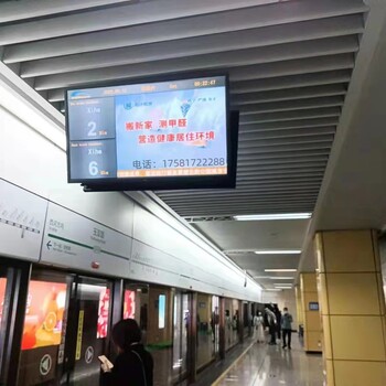 供應成都甲醛檢測
